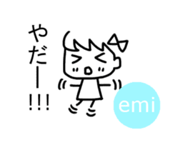 Sticker of Emi sticker #12523171