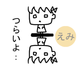 Sticker of Emi sticker #12523178