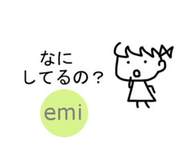 Sticker of Emi sticker #12523184