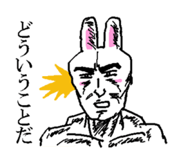 Comic with a realistic narrative rabbit. sticker #12523435