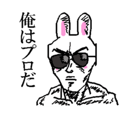 Comic with a realistic narrative rabbit. sticker #12523446