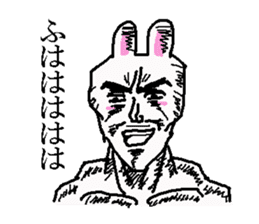 Comic with a realistic narrative rabbit. sticker #12523459