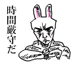 Comic with a realistic narrative rabbit. sticker #12523460