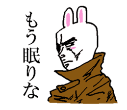Comic with a realistic narrative rabbit. sticker #12523468