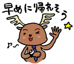 Devoted Reindeer sticker #12523556
