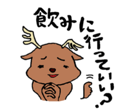 Devoted Reindeer sticker #12523566