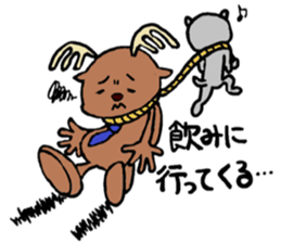 Devoted Reindeer sticker #12523569