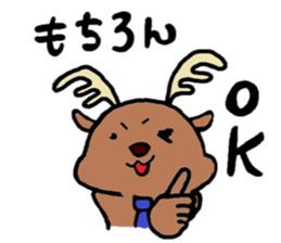 Devoted Reindeer sticker #12523581