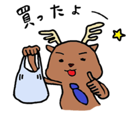 Devoted Reindeer sticker #12523582