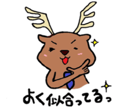 Devoted Reindeer sticker #12523583