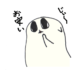 The outlow cat called -Devil Tako-