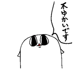 The outlow cat called -Devil Tako- sticker #12523630