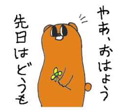 The outlow cat called -Devil Tako- sticker #12523636