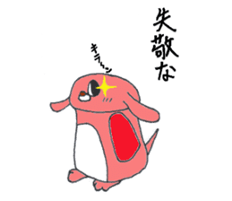 The outlow cat called -Devil Tako- sticker #12523640