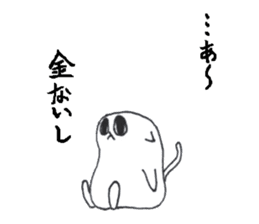 The outlow cat called -Devil Tako- sticker #12523642