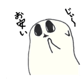 The outlow cat called -Devil Tako- sticker #12523643