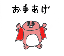 The outlow cat called -Devil Tako- sticker #12523644