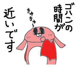 The outlow cat called -Devil Tako- sticker #12523647