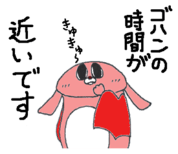 The outlow cat called -Devil Tako- sticker #12523647