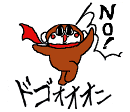 The outlow cat called -Devil Tako- sticker #12523652