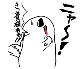 The outlow cat called -Devil Tako- sticker #12523653