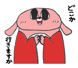 The outlow cat called -Devil Tako- sticker #12523660