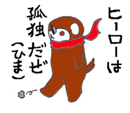 The outlow cat called -Devil Tako- sticker #12523663