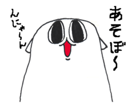 The outlow cat called -Devil Tako- sticker #12523664