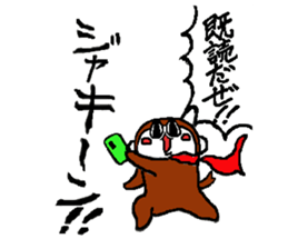 The outlow cat called -Devil Tako- sticker #12523667