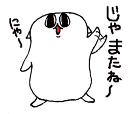 The outlow cat called -Devil Tako- sticker #12523669