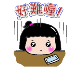 Peaches - everyday language -3 sticker #12523752