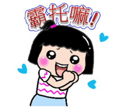 Peaches - everyday language -3 sticker #12523756