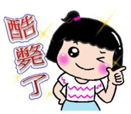 Peaches - everyday language -3 sticker #12523768