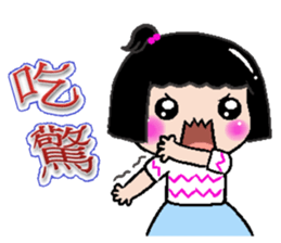 Peaches - everyday language -3 sticker #12523771