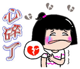 Peaches - everyday language -3 sticker #12523773