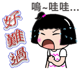 Peaches - everyday language -3 sticker #12523774