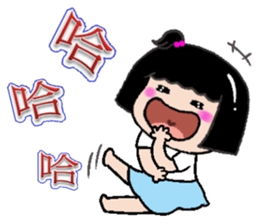 Peaches - everyday language -3 sticker #12523775