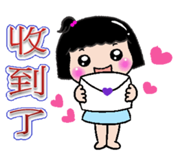 Peaches - everyday language -3 sticker #12523784