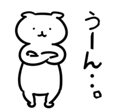 KobayashiSticker sticker #12523819