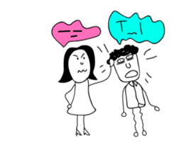 Happy Office Stories sticker #12523889