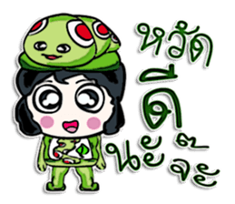 Hello! My name is Taro. sticker #12523894