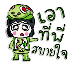 Hello! My name is Taro. sticker #12523898