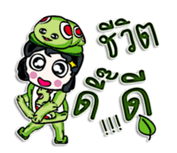 Hello! My name is Taro. sticker #12523899