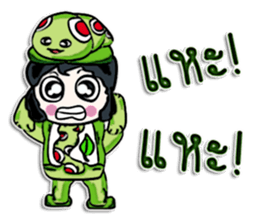 Hello! My name is Taro. sticker #12523900