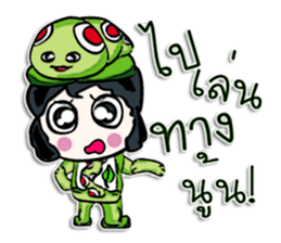 Hello! My name is Taro. sticker #12523903