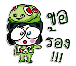 Hello! My name is Taro. sticker #12523905