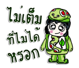 Hello! My name is Taro. sticker #12523908