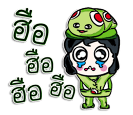 Hello! My name is Taro. sticker #12523910