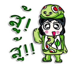 Hello! My name is Taro. sticker #12523912