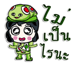 Hello! My name is Taro. sticker #12523916